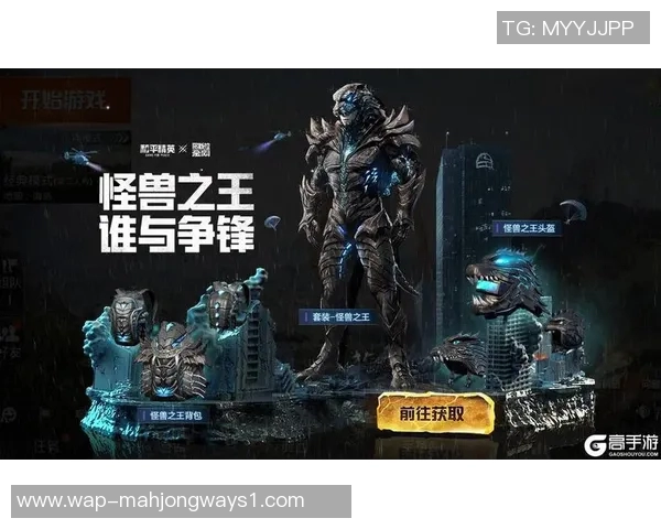 和平精英焦点LNG战术分析与实战应用探讨之道