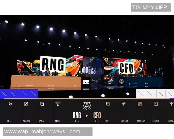S15LOL赛事中RNG战术表现的比分数据深度分析与解读
